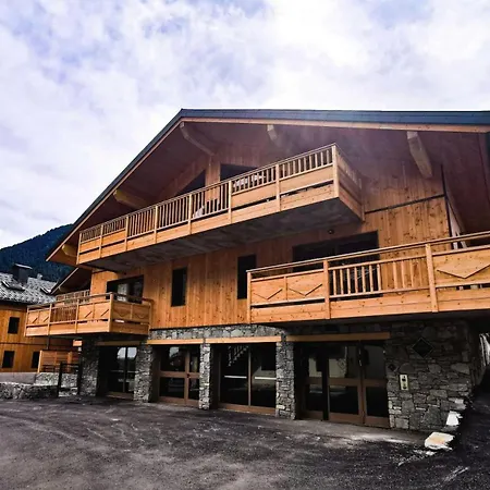 Les Terrasses De La Vanoise - Les Terrasses De La Vanoise B25 Mae-3491 Apartment La Plagne