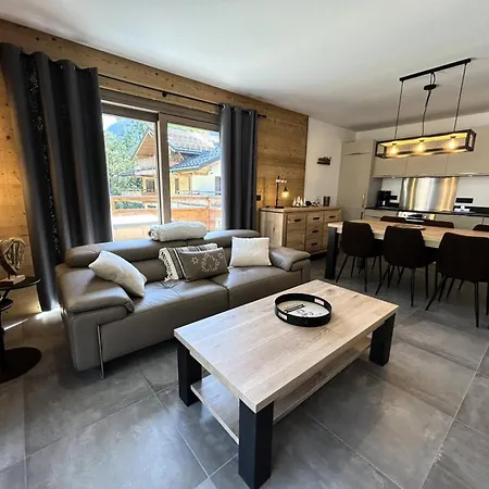 Les Terrasses De La Vanoise - Les Terrasses De La Vanoise B25 Mae-3491 Apartment La Plagne